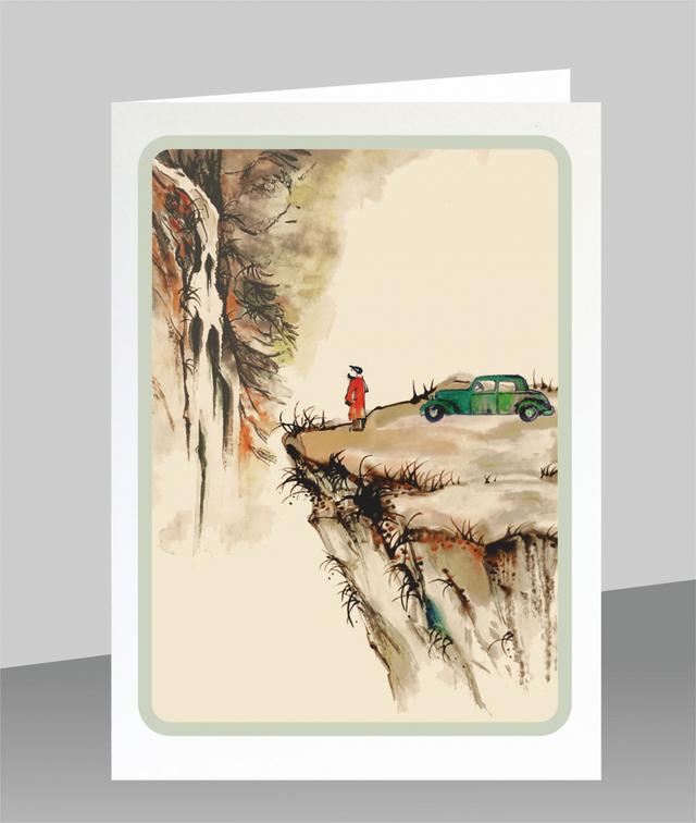 Forever Cards Dao Wenskaart - Waterfall