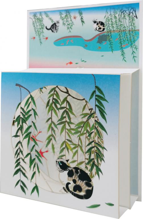 Forever Cards Magic Box Wenskaart - Hope - Cat Under Branches