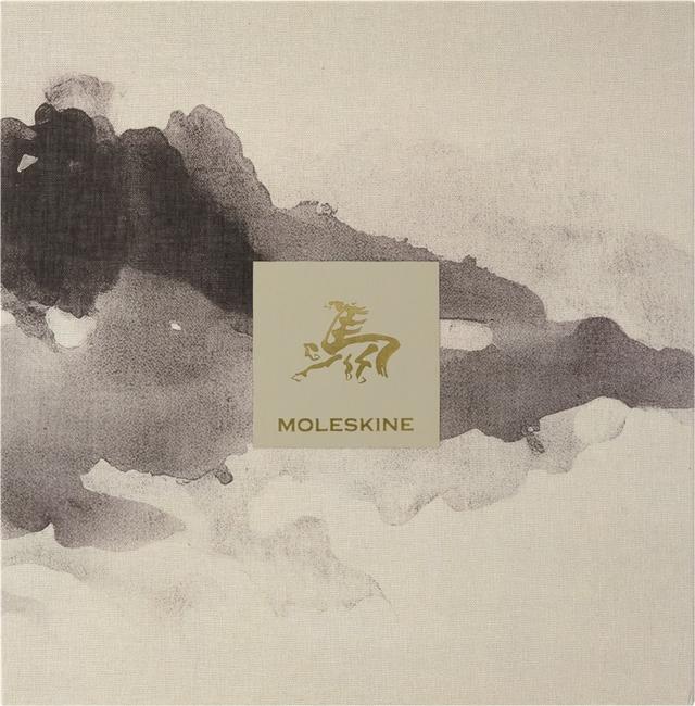 Moleskine Year of the Horse Premium Box