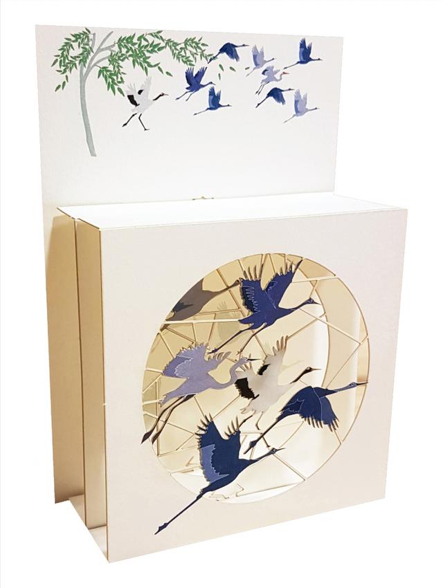 Forever Cards Magic Box Wenskaart - New Beginning