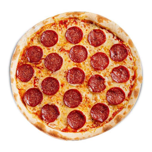 Mustard Muismat - Pizza