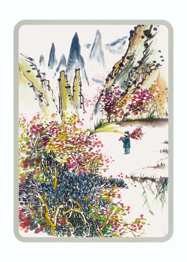 Forever Cards Dao Wenskaart - Tree admidst Mountains