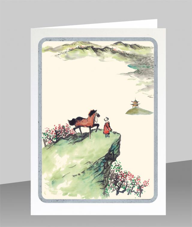 Forever Cards Dao Wenskaart - Horse