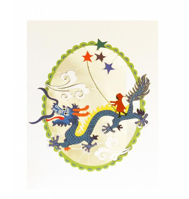Forever Cards Laser-Cut Wenskaart - Chinese Dragon