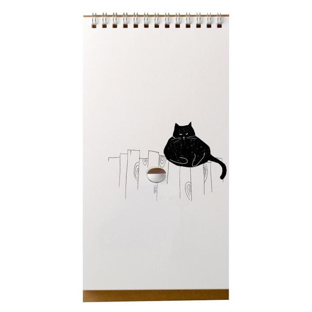 Spextrum Flip Vase - Cat
