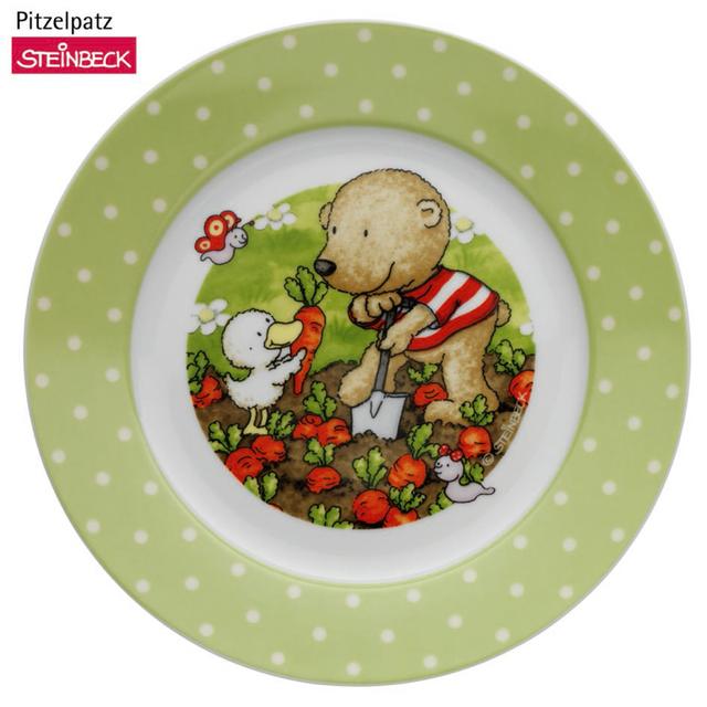 WMF Kids Bord - Ø190mm