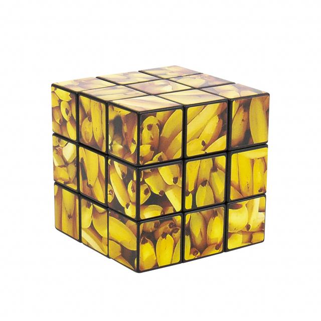 Gift Republic Rubiks kubus - Banana