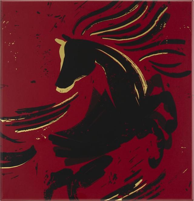 Moleskine Year of the Horse Giftbox