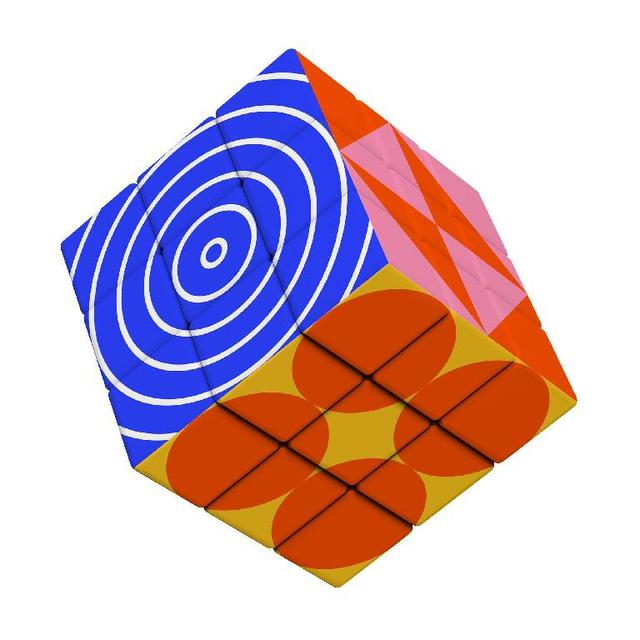 Mustard Rubik's kubus - Hypno Cube